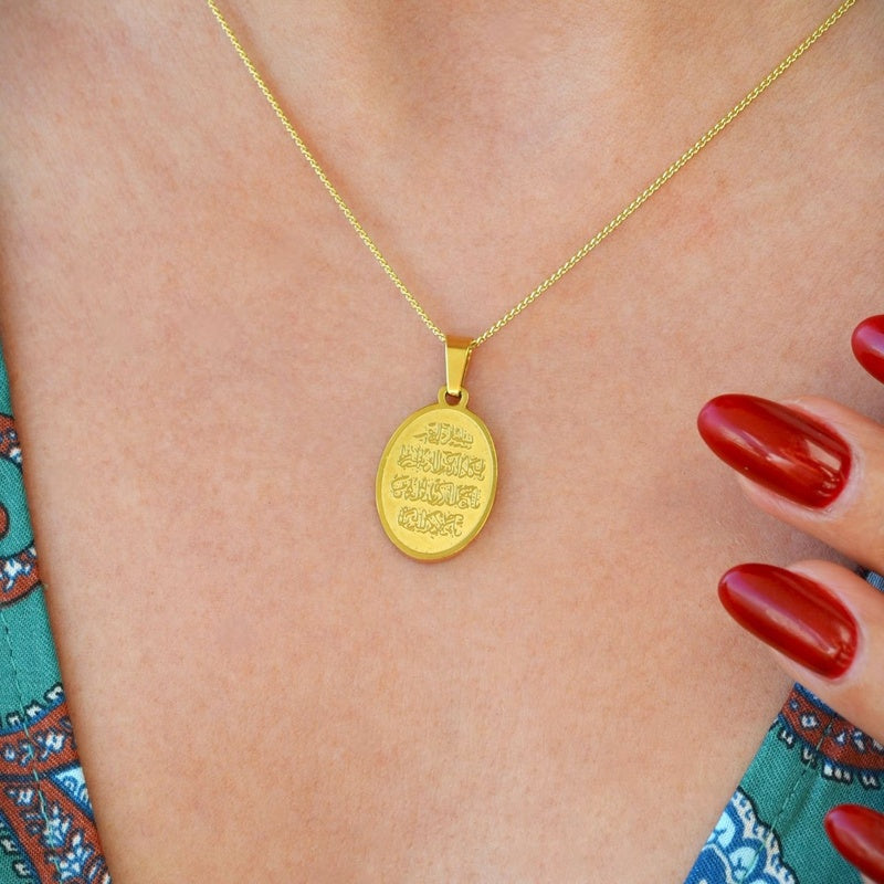 Oval Evil Eye Prayer Necklace, Pendant Necklace, Islamic Necklace, Muslim Necklace, Allah Necklace Gold