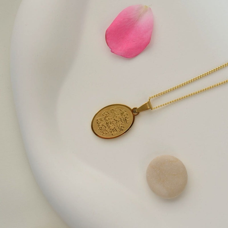 Oval Evil Eye Prayer Necklace, Pendant Necklace,  Islamic Necklace, Muslim Necklace, Allah Necklace Gold