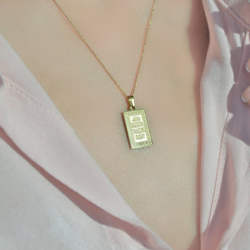 Evil Eye Prayer Necklace, Pendant Necklace,  Islamic Necklace, Muslim Necklace, Allah Necklace Gold